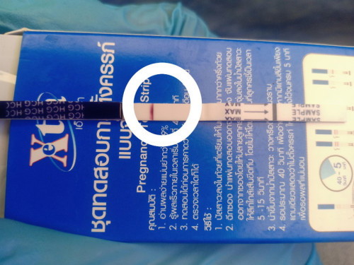 อยากถามแม่ค่ะแบบนี้ท้องไหมตรวจครรภ์กลัวจะเป็นภาวะท้องลม