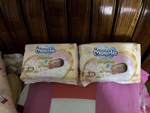 ส่งต่อแพมเพิสค่ะ