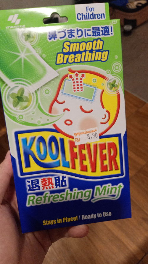 Kool fever ni sesuai dari umur brpa?