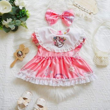 ปล่อยชุดลูกสาวค่ะ