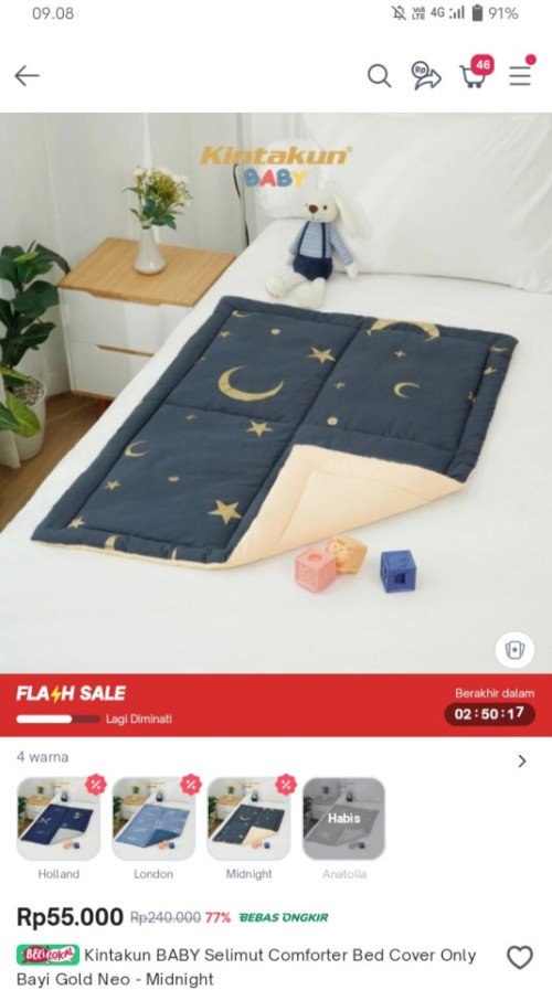 Flash sale