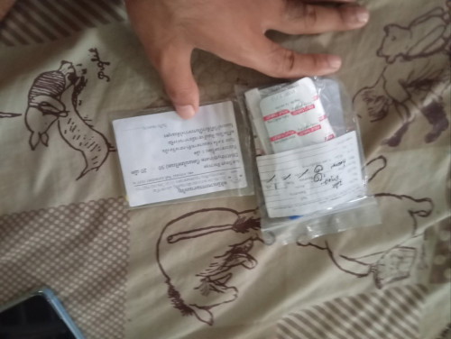 สอบถามแม่ค่ะสิทธิบัตร30เขายังคับให้ฝากคลีนิกไม่สามารถย้ายหรือขอส่งตัวไปรัฐได้แล้วฝากเบื้องต้น