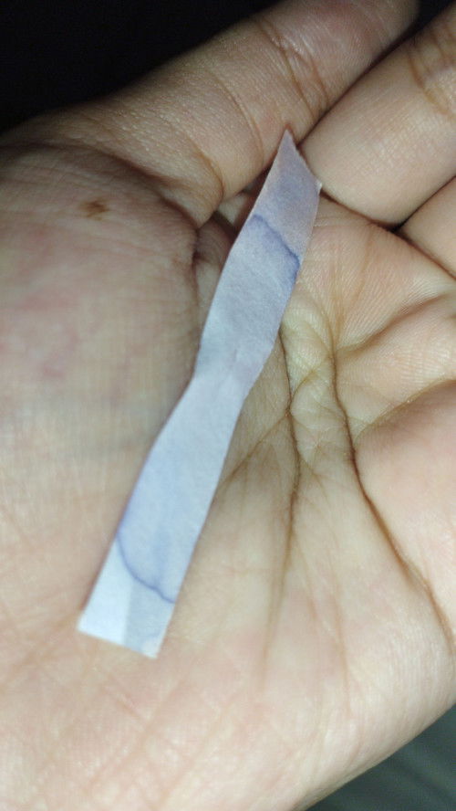 Ini air ketuban bukan ya??