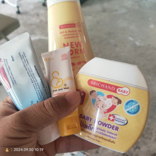 ไม่ทราบว่านี่มันคือผื่นผ้าอ้อมใช่ไหมคะ