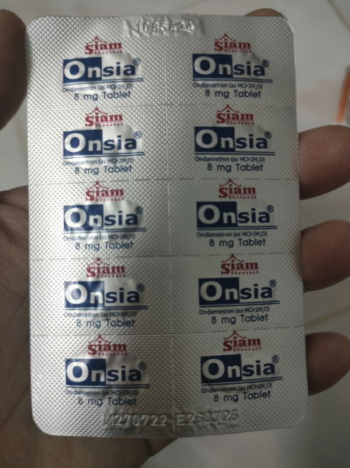 ยาแก้คลื่นใส้ อาเจียนตัวนี้กินได้ไหมค่ะ