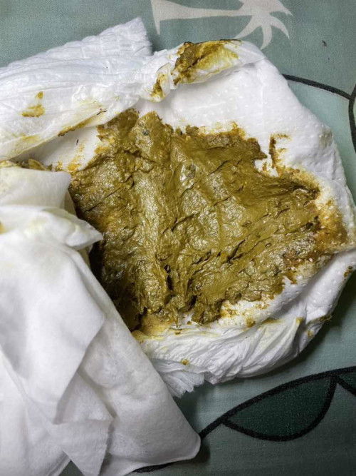 ขออนุญาตนะคะ