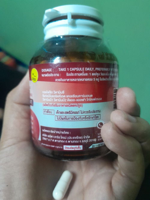 ขออนุญาตสอบถามแม่ๆค่ะโฟลิคตัวนี้เราสามารถทานได้ไมค่ะเราซื้อมาจากร้านขายยาแถวบ้านค่ะ