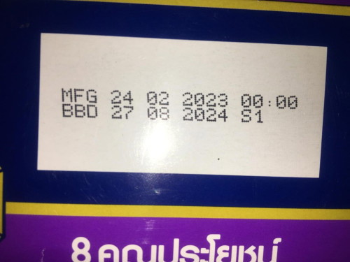 แบบนี้ยังกินได้มั้ยคะ