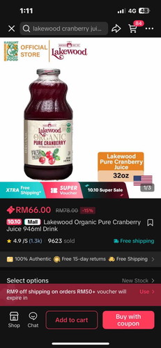 Pure cranberry and pomegranate