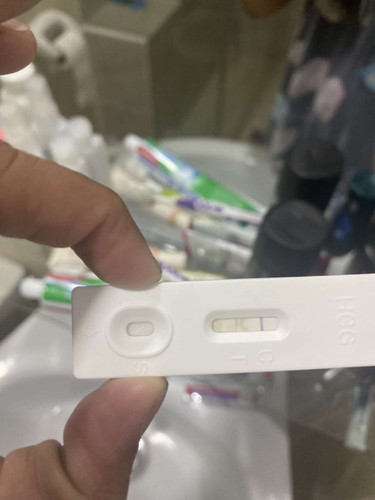 Preganant or not
Hello po, gusto ko lang malaman if positive po ba ito or false positive lang.