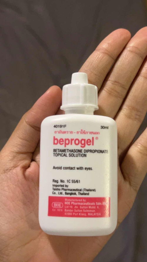 ยาทาผิว ลมพิษ