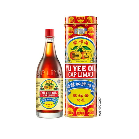 Minyak yuyee sesuai untuk ibu mengandung atau tidak?