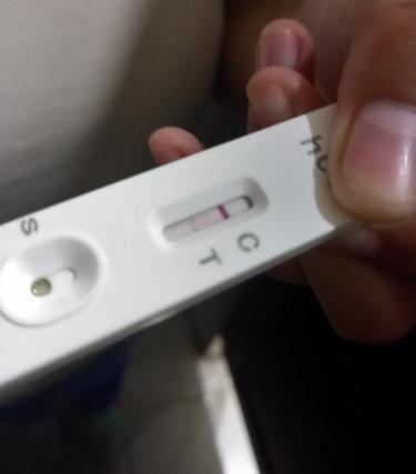 Pregnancy test