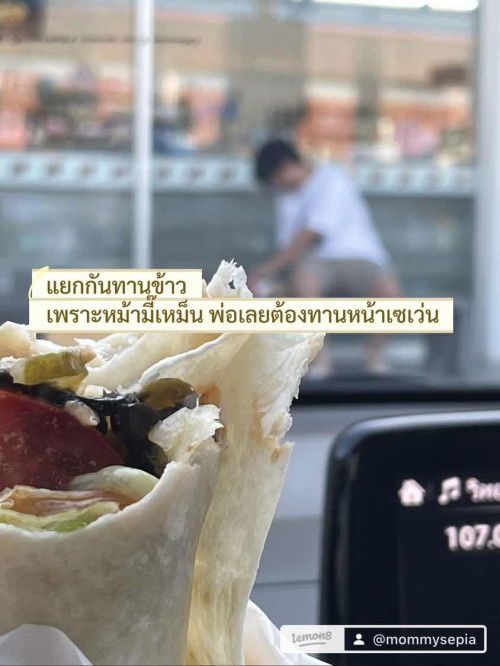 แชร์ประสบการณ์ท้องแรก+เคยเป็นโรคหัวใจ+เบาหวานขณะตั้งครรภ์