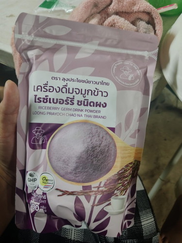 แม่ๆบ้านไหนทานจมูกข้าวไรซ์เบอรี่บ้างค่ะรีวิวหน่อยค่ะ
