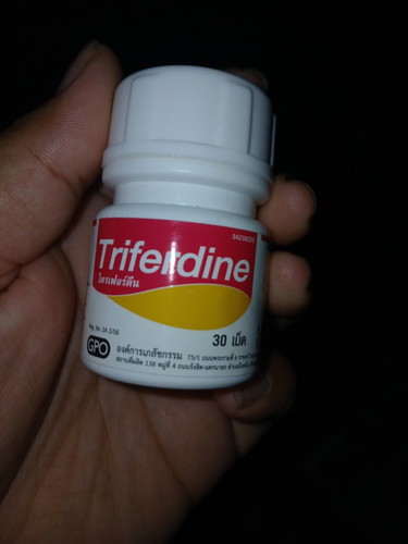 สอบถามค่ะ ยาตัวนี้กินเวลาไหนค่ะ