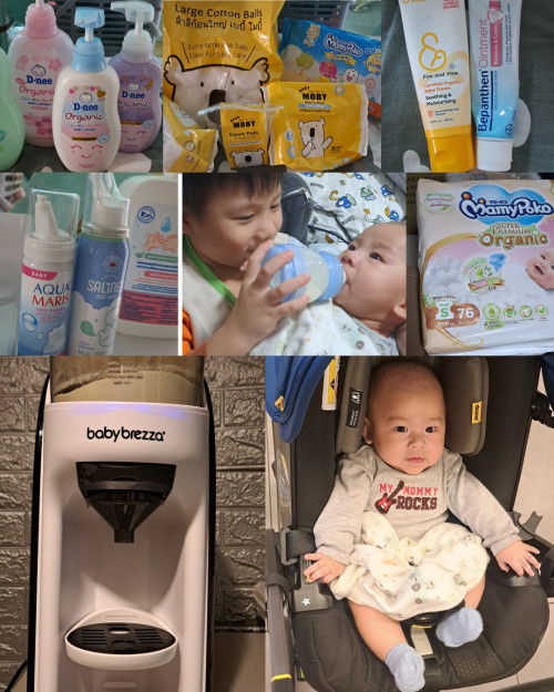 ของ mom ต้องมี