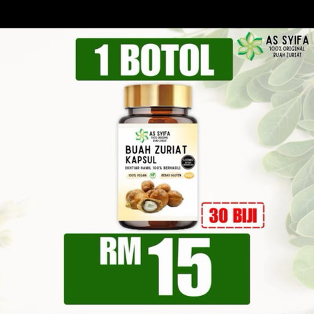 Supliment buah zuriat