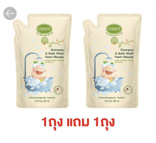 ตุนได้ตุนนนนนนน✨