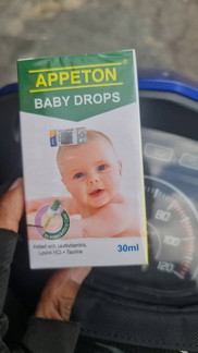 Syrup appeton utk newborn