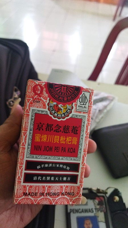 Apakah ini obat batuk ibu dan anak?