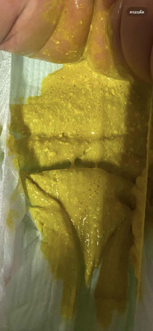 แบบนี้ถือว่าเหลวมั้ยคะ