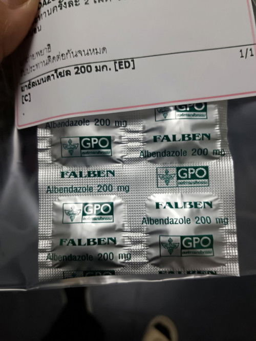 ท้อง12w แต่ได้ยาถ่ายพยาธิมากิน