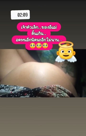 35สัปดา6วัน
เจ่บน่วงท้องน้อยมากๆเลยค่ะมีอาการเจ็บจี๋ดท้องน้อยเป๋นพักๆแล้วก็หาย