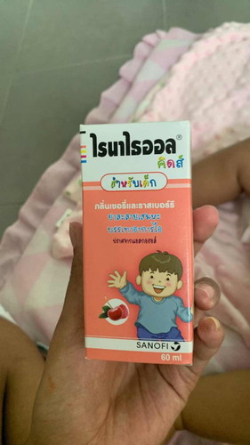 ลูก 4 เดือน ไอแห้งๆ ไม่มีไข้