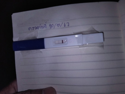 ตรวจอีกทีวันไหนดีค่ะ