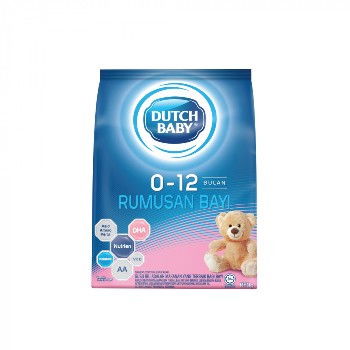 Dutch Baby ada 2 version?