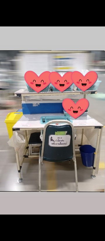 34วีคยังทำงานอยู่เลยคะ