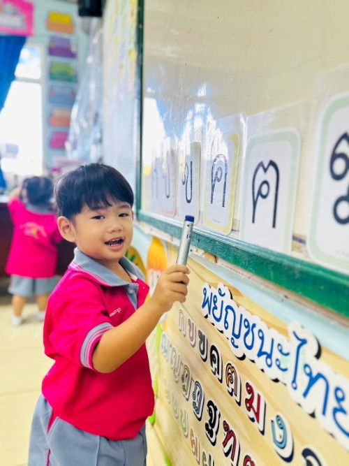 หัวเหม็น 🤢🤮