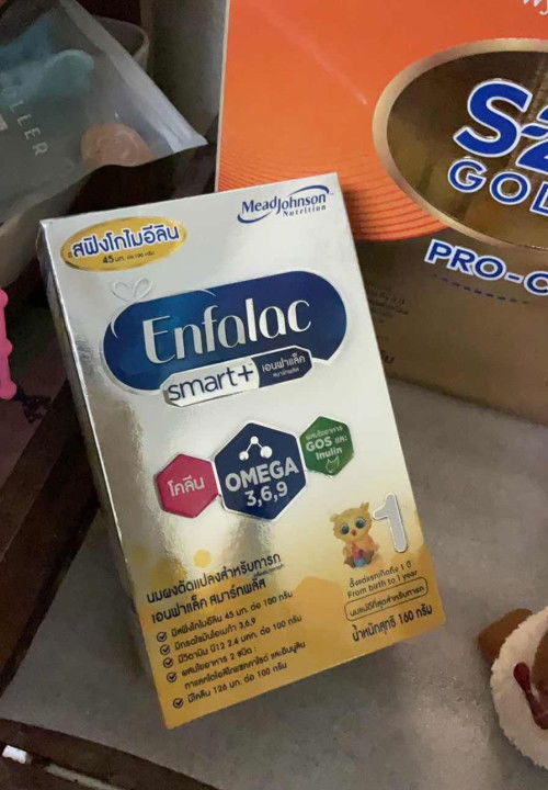 ลูกใครกินถูก กินดี สนใจสั่งกับเราได้นะ ยิ่งกล่องใหญ่ยิ่งถูกมากกว่าซื้อตามห้างหรือร้านคา