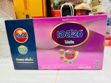 ขอฟังแม่ๆแต่ละบ้านที่ให้น้องทานนม2ตัวนี้หน่อยค่ะ