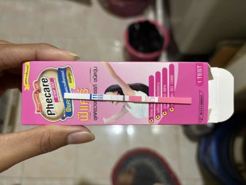 แบบนี้ใช่ไหมคะ