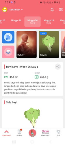 Mencari app
