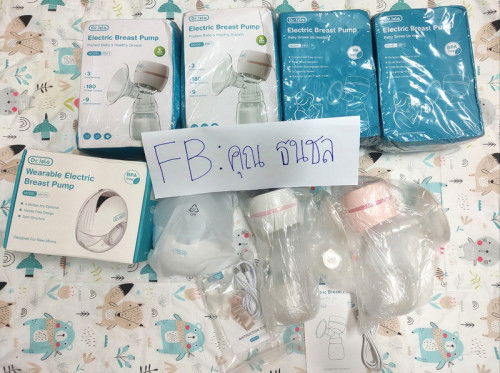 เครื่องปั้มนม ของใหม่ มือ1ค่ะ