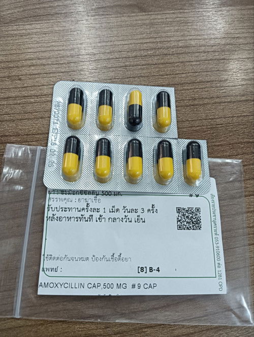 สอบถามค่ะตั้งครรภ์ได้34week3วันค่ะ