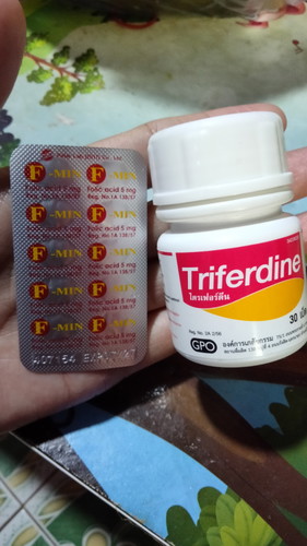 ช่วยแม่ด้วยค่ะ