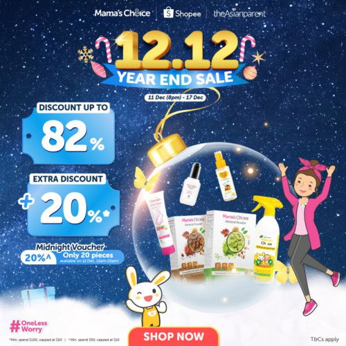 🚨 12.12 SALE ALERT! 🚨