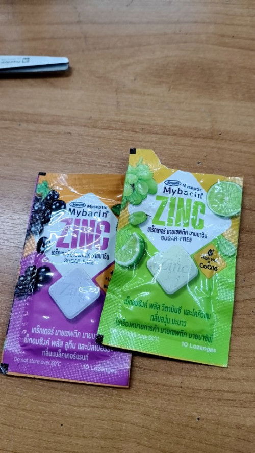 ตั้งครรภ์ 15w