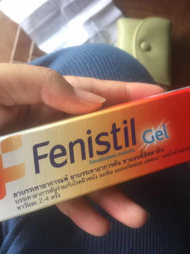 ยาทาแก้คัน คนท้องใช้ได้มั้ย