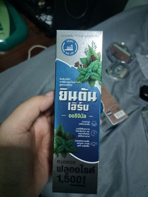 ยาสีฟันคนท้อง