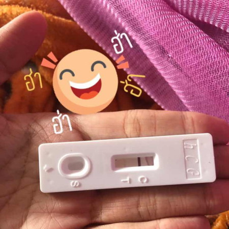 ประจำเดือนขาด3วัน
