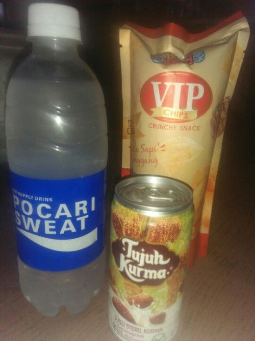 Hpl 21 desember
Jalan kaki udah semua udah cba ikhtiar minum ini bun biar cpt kontraksi doain ya..