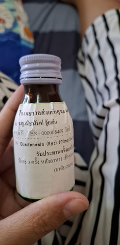 น้อง5เดือนเป็นไข้แต่หัวตัวไม่ร้อน