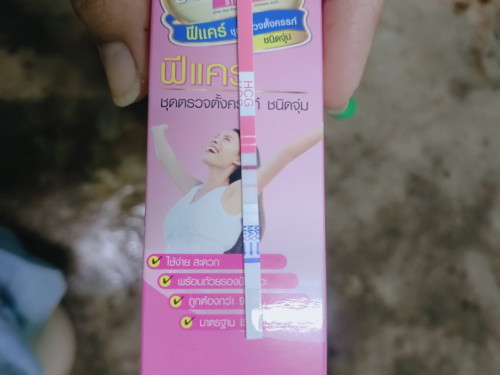 ตรวจครรภ์ขึ้น2ขีดจางๆ