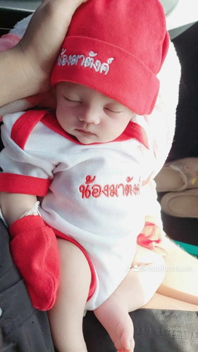 สวัสดีค่ะ 
ดญ. วรรณวิสา วัฒนะกิจ 
หนูชื่อ น้องมาตังค์   อายุ 1เดือน 3 วัน