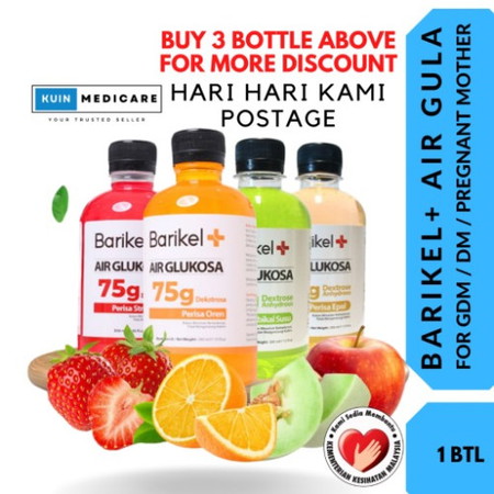 Air Gula Barikel utk test GDM